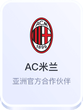 九游会体育app下载